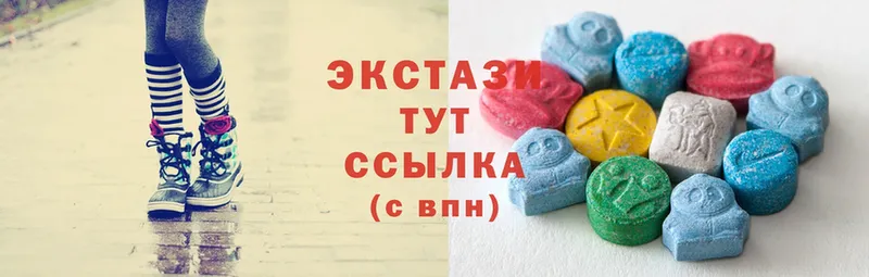 Ecstasy XTC  где найти наркотики  Кудымкар 