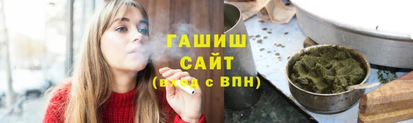 винт Верхний Тагил